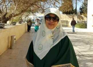 DR. Ir. Hj. Sri Nurdiati (Dekan FMIPA IPB dan Dosen Biokimia IPB)