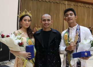 Putera Puteri Padi Indonesia 2020