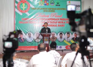 Wali Kota Bogor, Bima Arya menjadi narasumber pada Peringatan HUT PGRI ke-76 Tingkat Kota Bogor